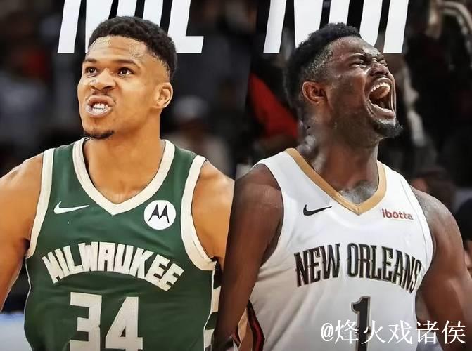 雄鹿不敌篮网两连败 锡安12中3鹈鹕惨负开拓者 雄鹿不敌篮网两连败 锡安12中3鹈鹕惨负开拓者