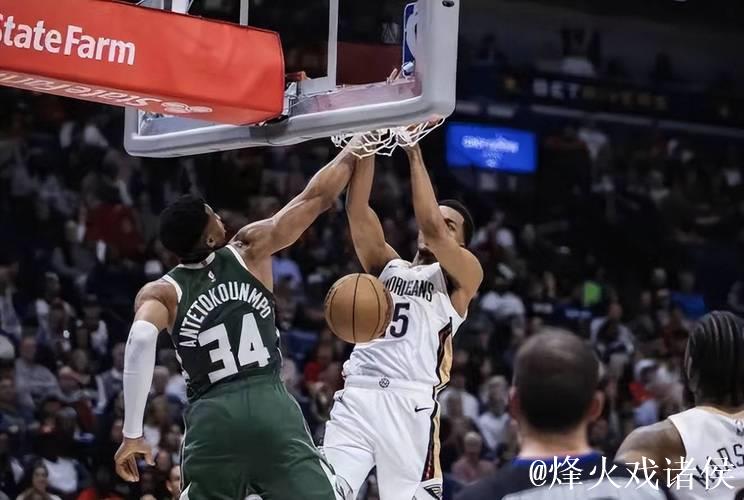 雄鹿不敌篮网两连败 锡安12中3鹈鹕惨负开拓者 雄鹿不敌篮网两连败 锡安12中3鹈鹕惨负开拓者