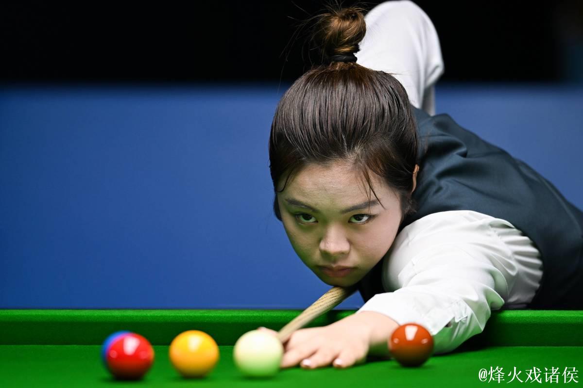 白雨露获得成都世运会女子斯诺克6红球冠军 白雨露获得成都世运会女子斯诺克6红球冠军