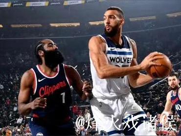 兰德尔20分哈登8中1 森林狼终结快船主场9连胜 兰德尔20分哈登8中1 森林狼终结快船主场9连胜