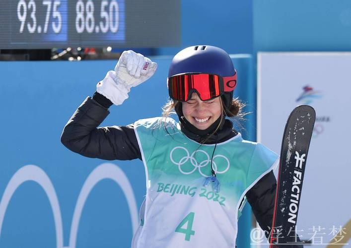 自由式滑雪世锦赛女子大跳台巅峰对决