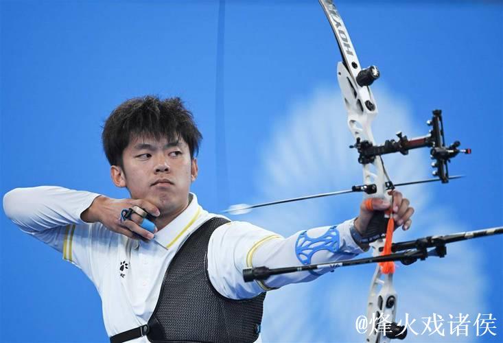 射箭反曲弓混合团体决赛 湖北战胜上海获得冠军